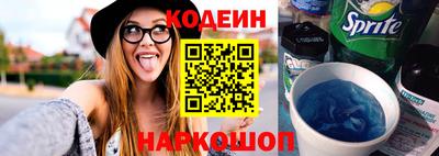 ALPHA PVP Комсомольск-на-Амуре