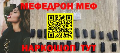 герыч Конаково
