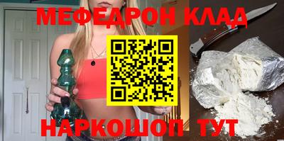 ALPHA PVP Комсомольск-на-Амуре