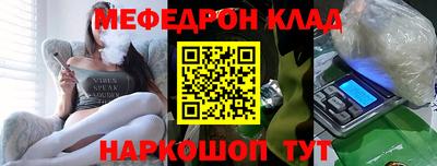 герыч Конаково