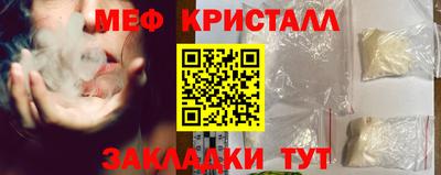 ALPHA PVP Комсомольск-на-Амуре