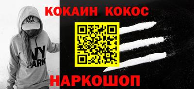 герыч Конаково