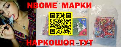 герыч Конаково