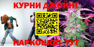ALPHA PVP Комсомольск-на-Амуре