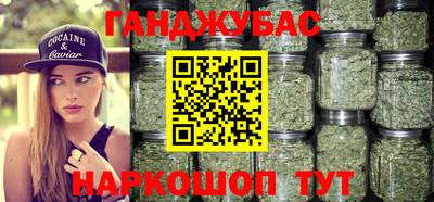 герыч Конаково