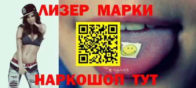 ПСИЛОЦИБИНОВЫЕ ГРИБЫ Кимры