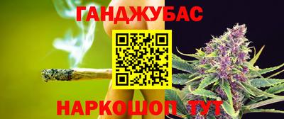 ALPHA PVP Комсомольск-на-Амуре