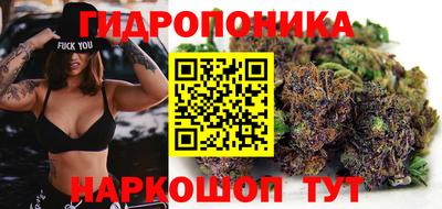 прущий лед Коммунар