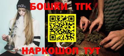 ALPHA PVP Комсомольск-на-Амуре