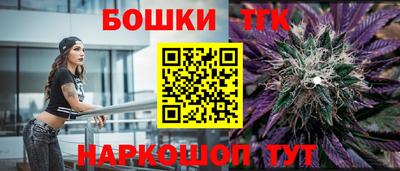 герыч Конаково