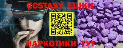 герыч Конаково