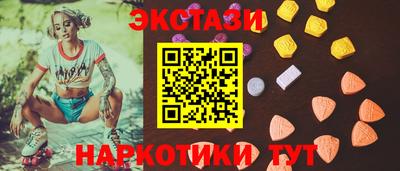 ALPHA PVP Комсомольск-на-Амуре
