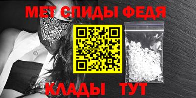 герыч Конаково