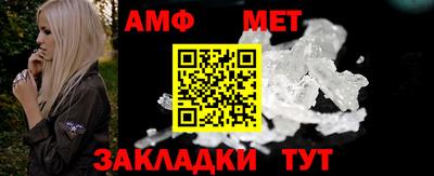 прущий лед Коммунар