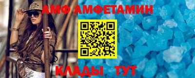 герыч Конаково