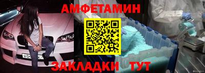 прущий лед Коммунар