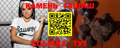 герыч Конаково
