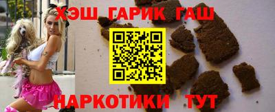 герыч Конаково