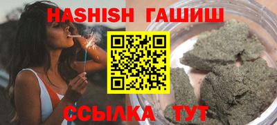мяу мяу мука Кингисепп