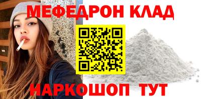 герыч Конаково