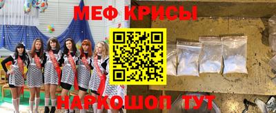 ALPHA PVP Комсомольск-на-Амуре