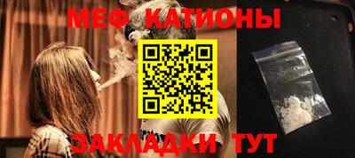 амфетамин Коломна